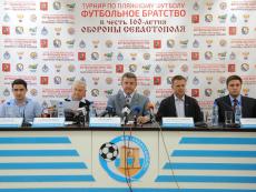 Пресс-конференция Турнира по пляжному футболу «Футбольное братство – 2014» в честь 160-летия обороны Севастополя