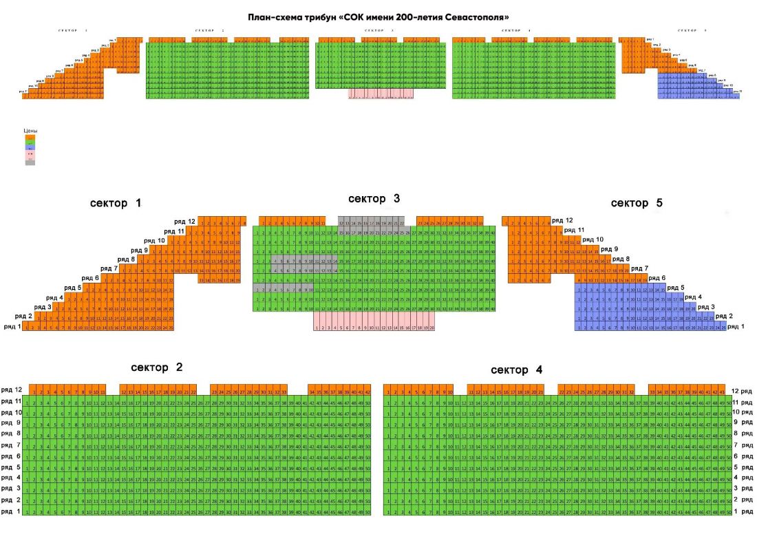 IMG_20260324_123303 копия