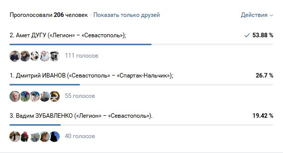 2025-08-12_12-17-39