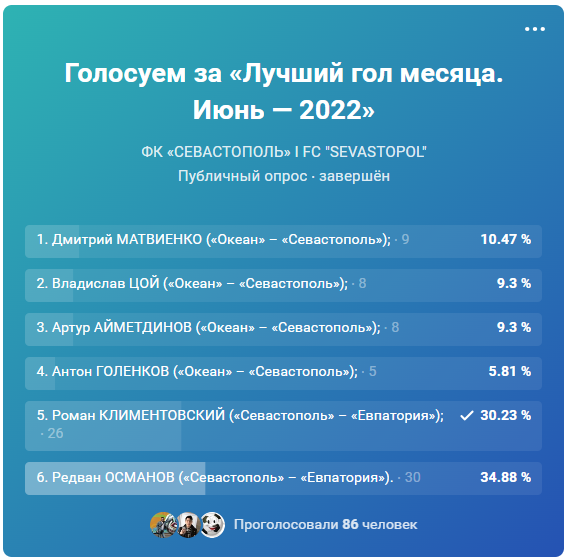 2022-06-20_22-03-03