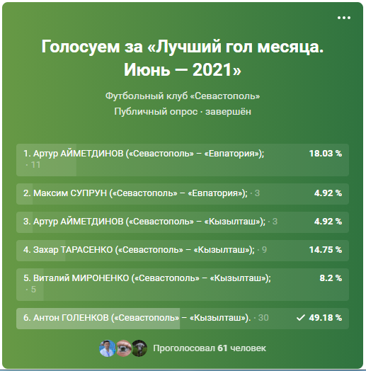 2021-06-21_20-46-20