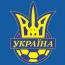 Официально. КДК вынес решение
