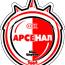 Представляем соперника. «Арсенал» (Белая Церковь)