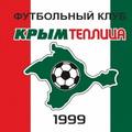 Представляем соперника. «Крымтеплица» (Молодёжное)