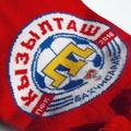 Представляем соперника. «Кызылташ» (Бахчисарай) 