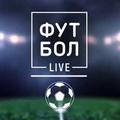 «ФУТБОЛ LIVE» в гостях у ФК «Севастополь»