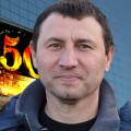 Поздравляем с юбилеем!