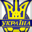 Условное далеко, не будь …