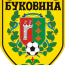 Представляем соперника – «Буковина» (Черновцы)