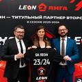 Вторая лига и БК Леон начинают сотрудничество