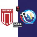 LEON–Вторая лига, «Дивизион Б», группа 1 "Б". 1-й тур. "Победа" - "Севастополь". Видеотрансляция