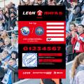 Аккредитация СМИ на матч 9-го тура в группе 1А, LEON - Второй лиги Б «Севастополь» – «Нарт»