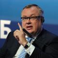 Председателю правления Банка ВТБ Андрею Леонидовичу Костину - 70 лет!