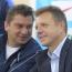 ФК «Севастополь» представил новичков