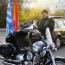Ударим автопробегом по…