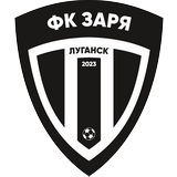 Заря Луганск