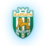 Карпаты